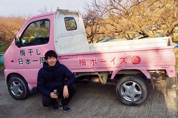 梅干し日本一周