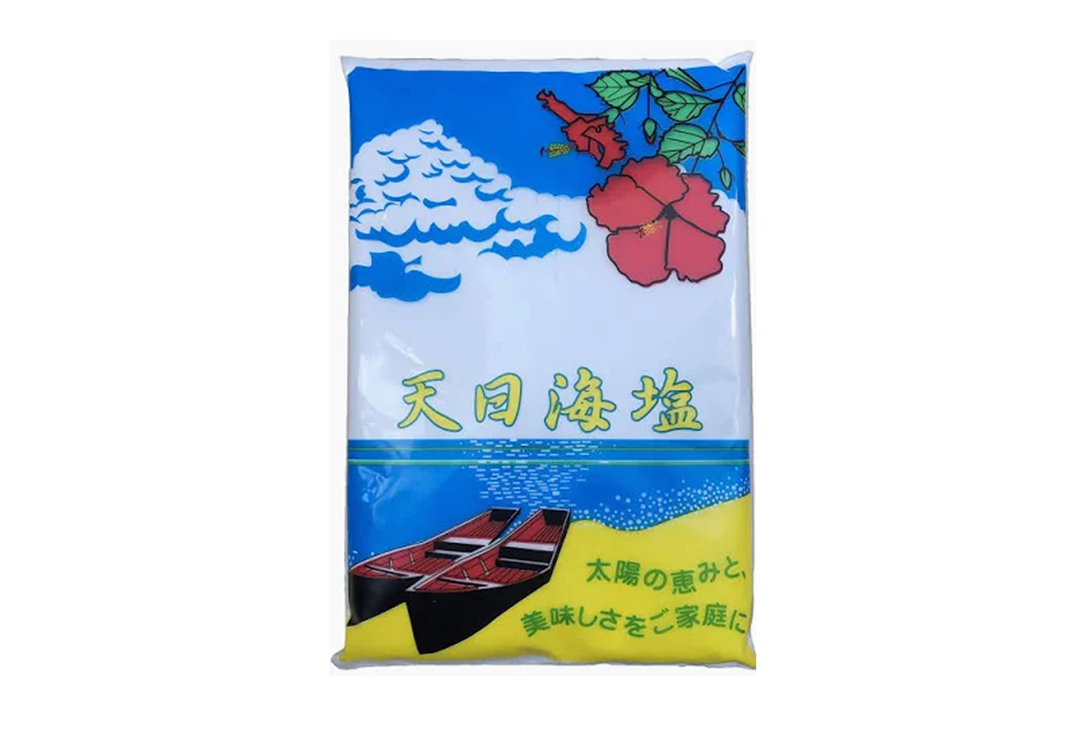 【送料無料(代引き・一部お塩は対象外)】梅干し屋おすすめの揉み紫蘇・梅酢・お塩