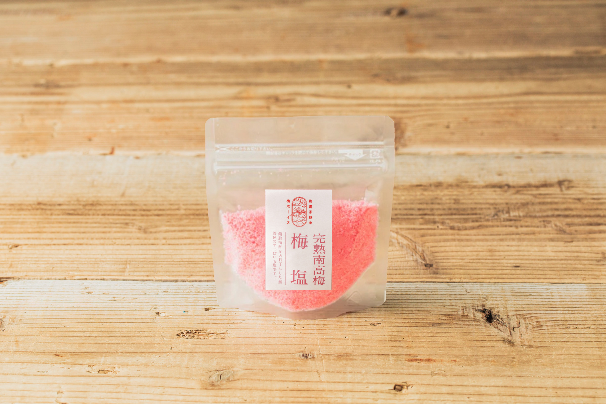 Group_163.png?v=1727735866&