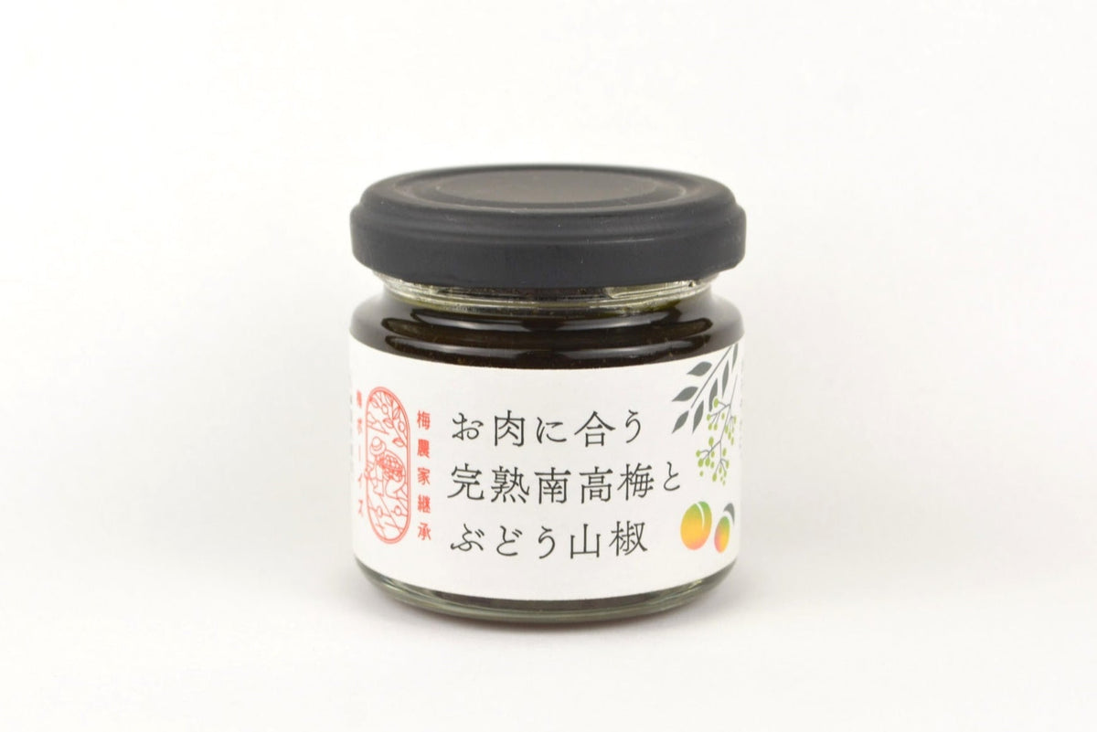 新商品】完熟南高梅とぶどう山椒