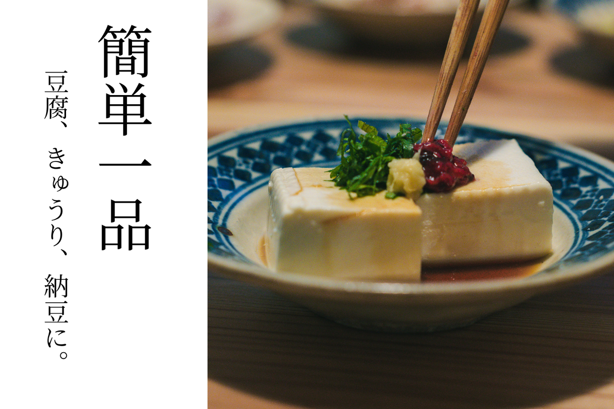 【無添加】訳あり 梅と紫蘇