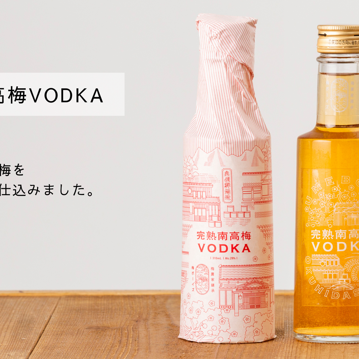 Frame44.png?crop=center&height Frame44.png?crop=center&height